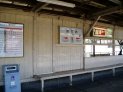 折尾駅のホームにて